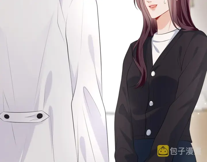 《名门挚爱》第369 意外惊喜图5