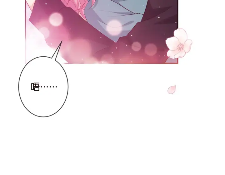 《名门挚爱》第369 意外惊喜图51