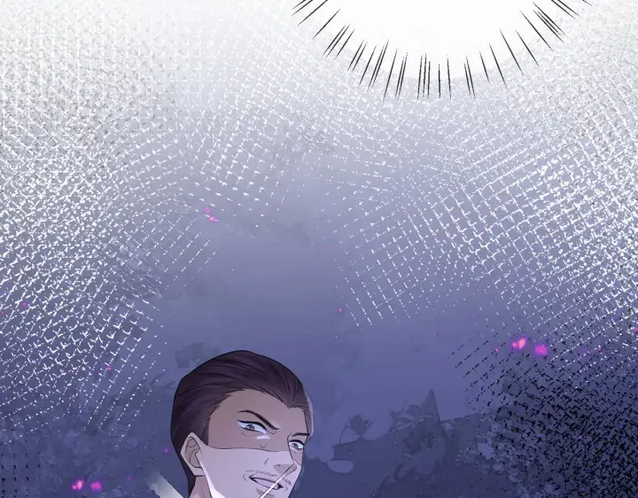 《名门挚爱》第370 网暴图86
