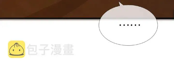 《名门挚爱》第38话 抓住你了图31
