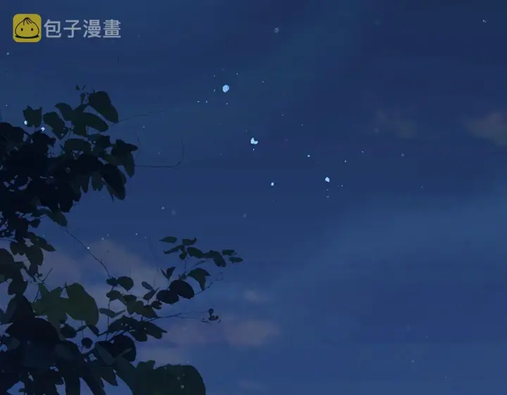 《名门挚爱》第371 天价分手费图77