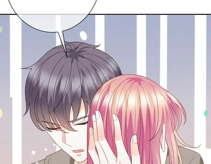 《名门挚爱》第372 夜会慕子衿图100