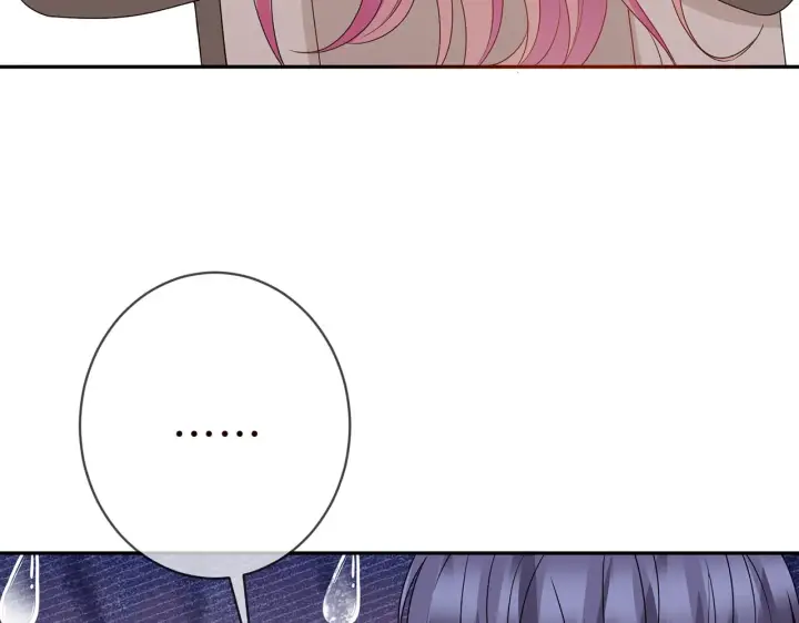 《名门挚爱》第372 夜会慕子衿图102