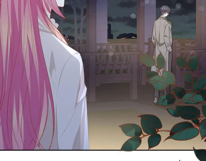 《名门挚爱》第372 夜会慕子衿图42