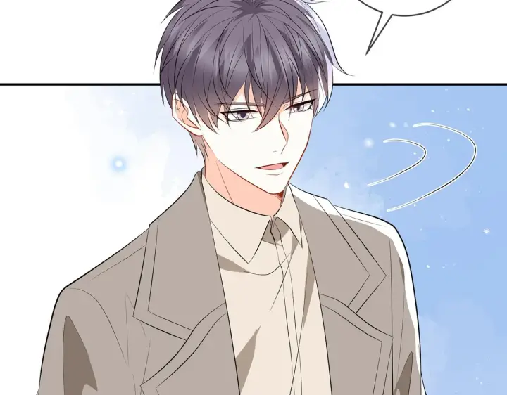《名门挚爱》第372 夜会慕子衿图51