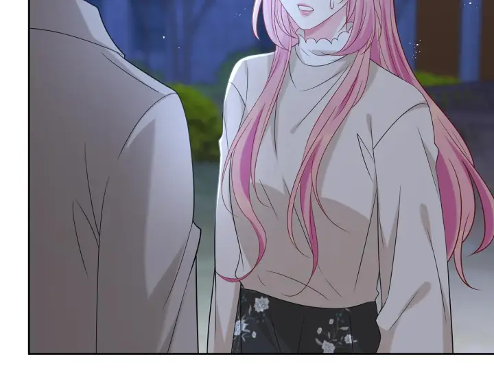 《名门挚爱》第372 夜会慕子衿图58