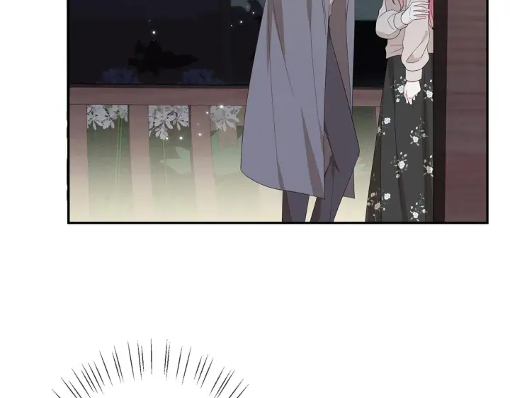 《名门挚爱》第372 夜会慕子衿图88
