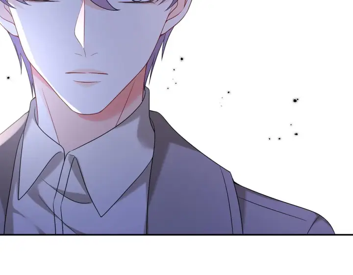 《名门挚爱》第373 恶意袭击图29