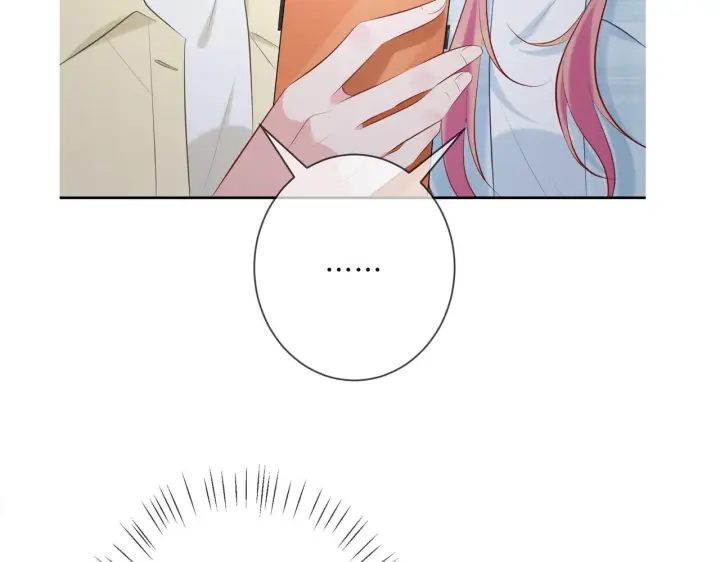 《名门挚爱》第373 恶意袭击图97