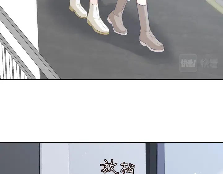 《名门挚爱》第374 不堪的真相图6