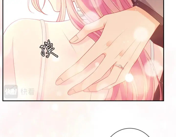 《名门挚爱》第375 转让股份图14