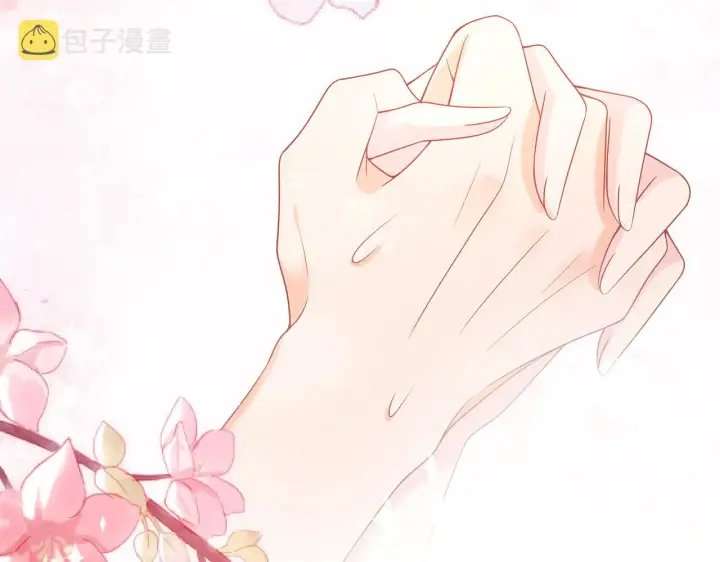 《名门挚爱》第375 转让股份图27