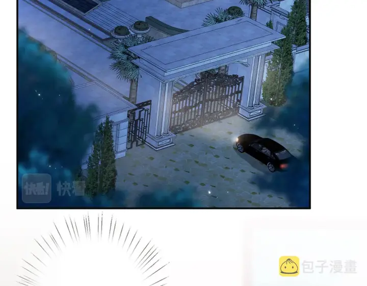 《名门挚爱》第375 转让股份图31