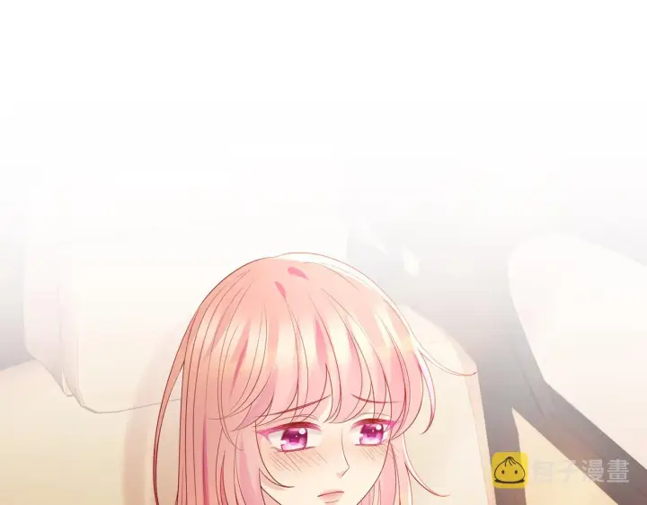 《名门挚爱》第375 转让股份图4
