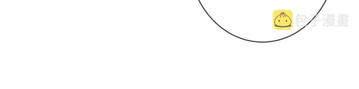 《名门挚爱》第375 转让股份图55