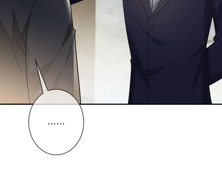 《名门挚爱》第375 转让股份图66