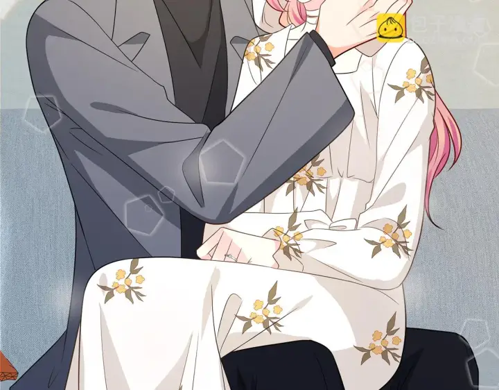 《名门挚爱》第375 转让股份图75