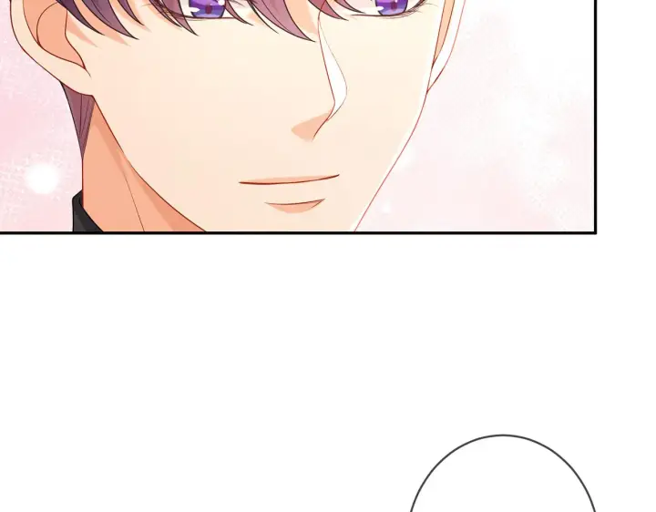 《名门挚爱》第375 转让股份图8