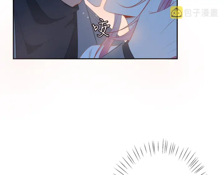 《名门挚爱》第376 肖家谈判图12
