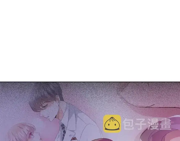 《名门挚爱》第39话 吃醋现场！图26