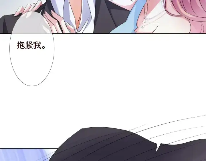 《名门挚爱》第39话 吃醋现场！图81