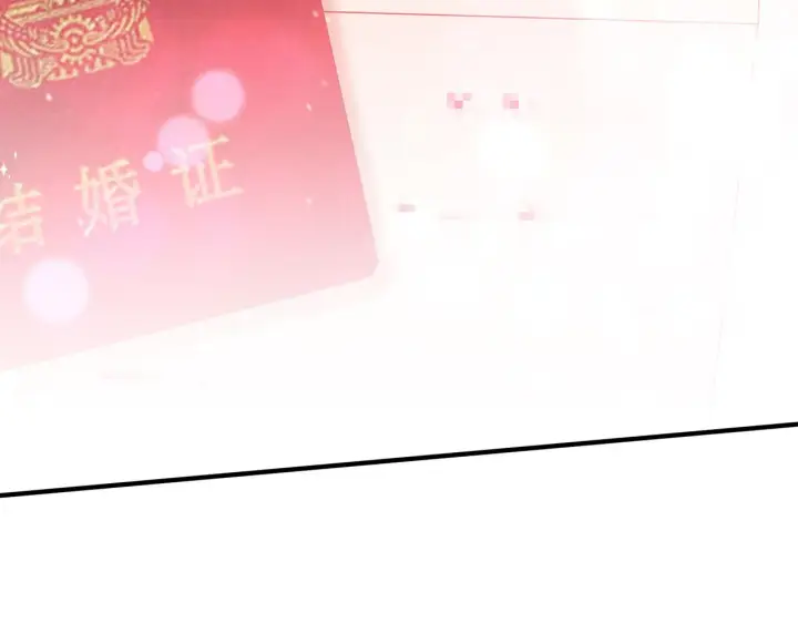 《名门挚爱》第377 慕子川的身世图100