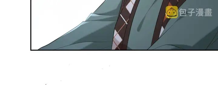 《名门挚爱》第377 慕子川的身世图30