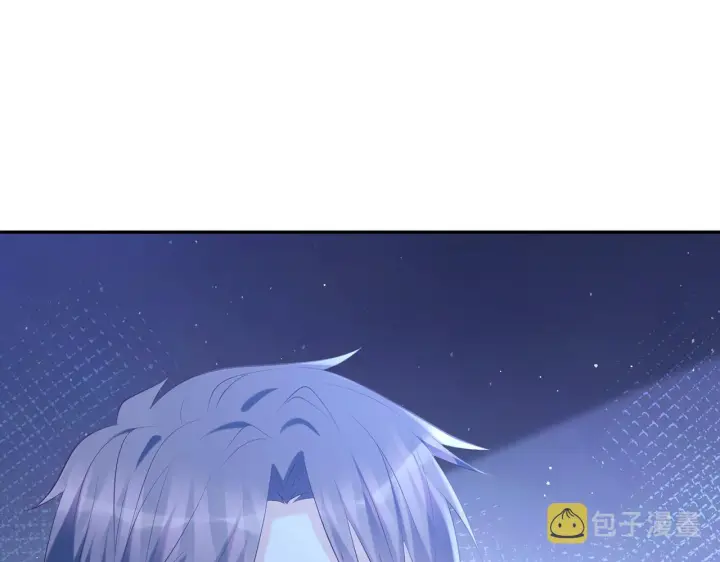 《名门挚爱》第377 慕子川的身世图31