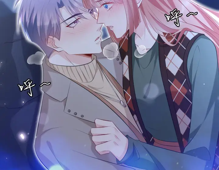 《名门挚爱》第377 慕子川的身世图5
