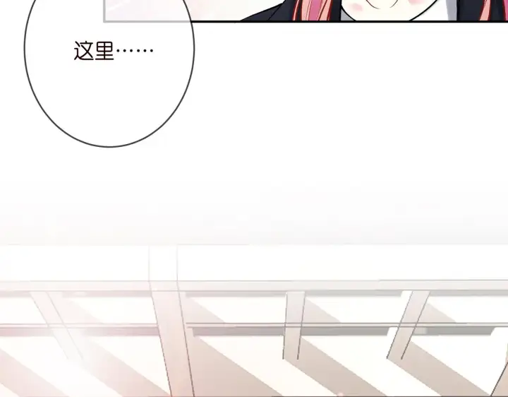 《名门挚爱》第377 慕子川的身世图81