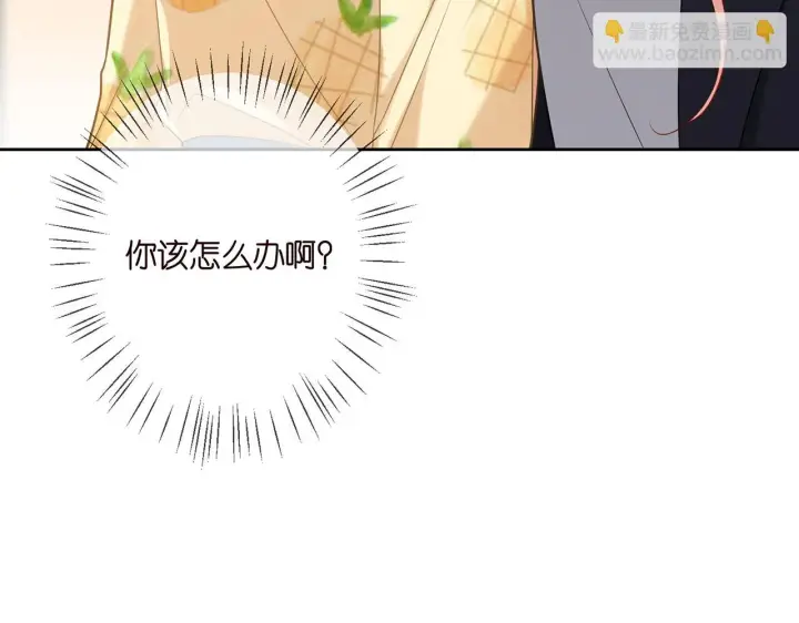 《名门挚爱》第378 风雨欲来图55