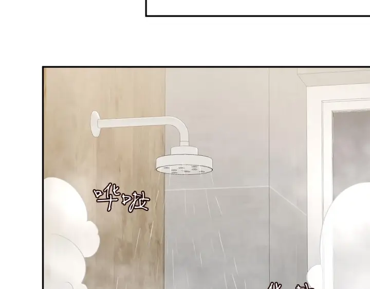 《名门挚爱》第378 风雨欲来图74