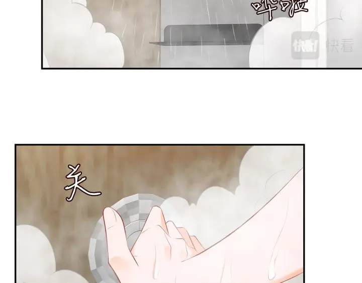 《名门挚爱》第378 风雨欲来图75
