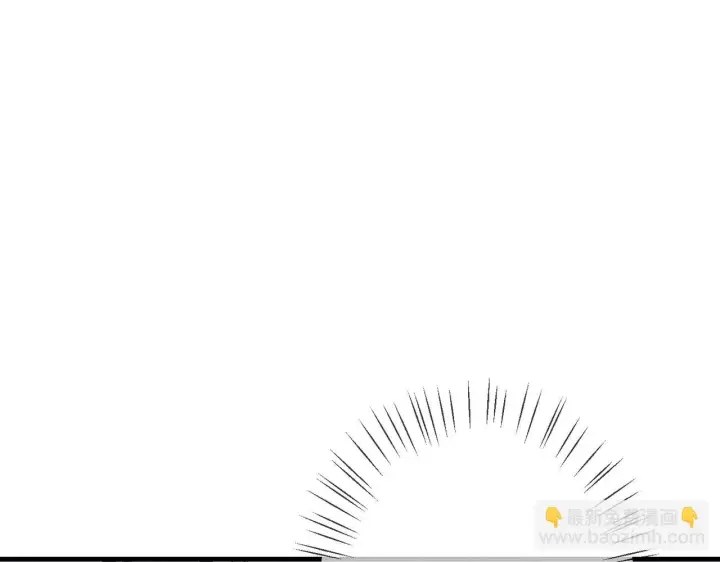 《名门挚爱》第378 风雨欲来图84