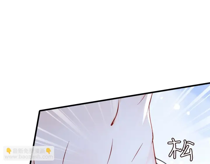 《名门挚爱》第378 风雨欲来图96