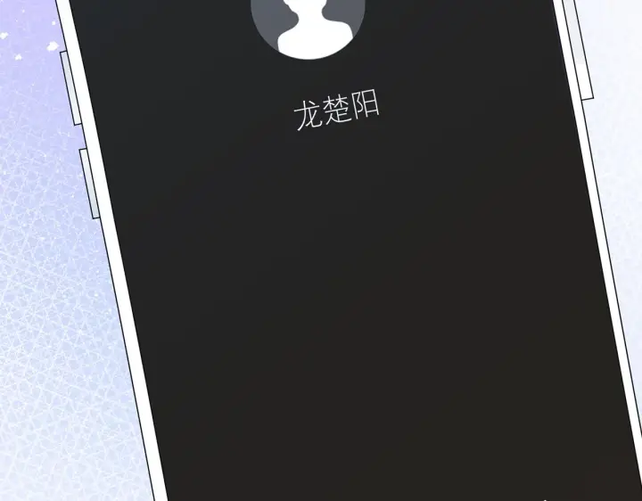 《名门挚爱》第379 20亿，买她的命图100