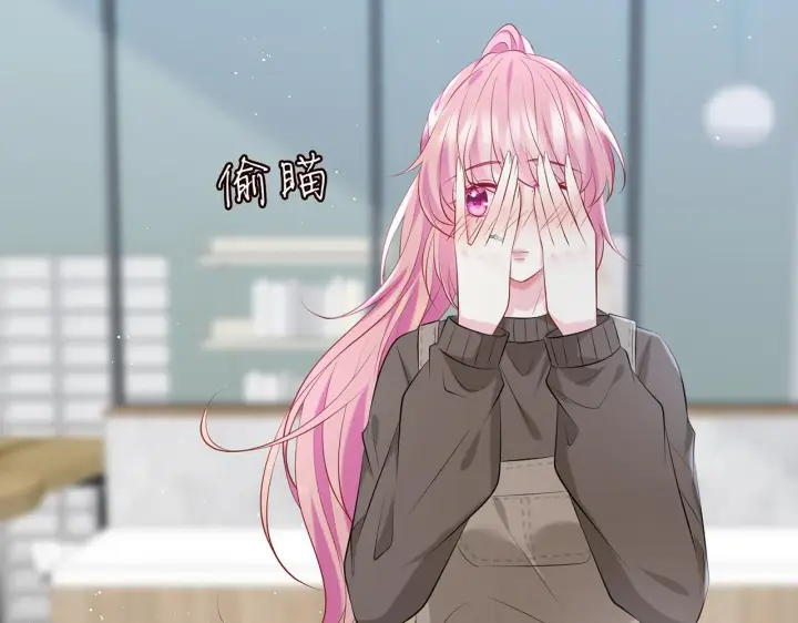 《名门挚爱》第379 20亿，买她的命图7