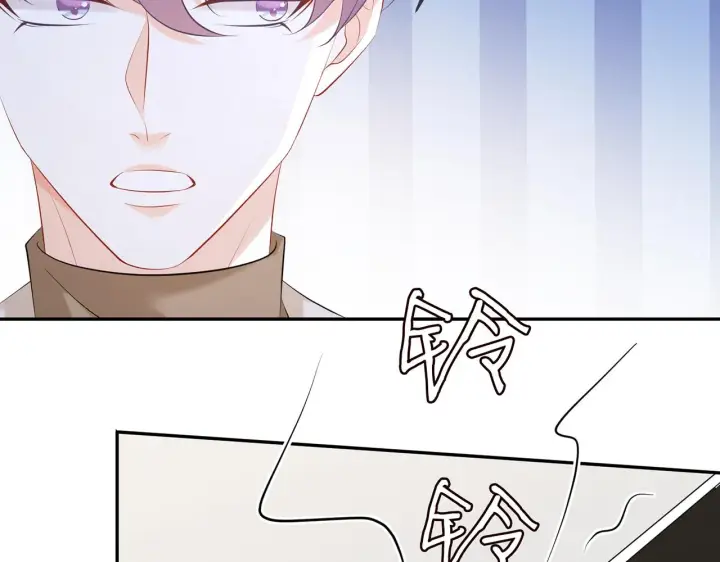 《名门挚爱》第379 20亿，买她的命图95