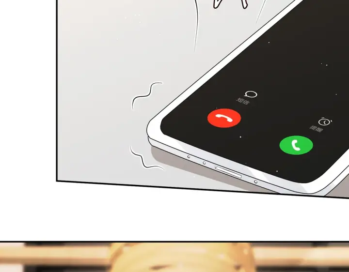 《名门挚爱》第379 20亿，买她的命图96