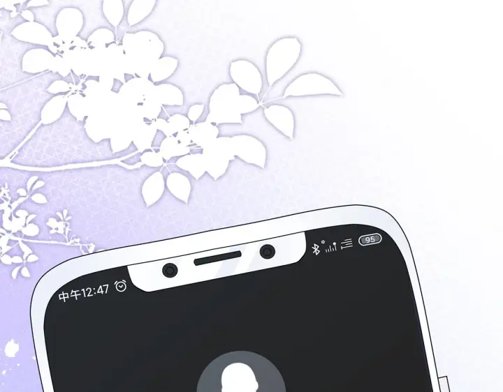 《名门挚爱》第379 20亿，买她的命图99
