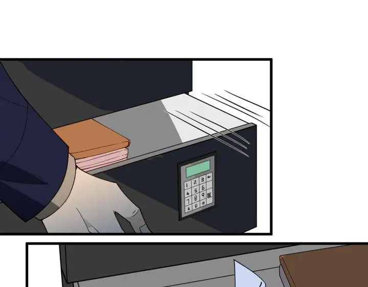 《名门挚爱》第382 连城的身世图38