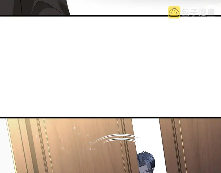 《名门挚爱》第382 连城的身世图47