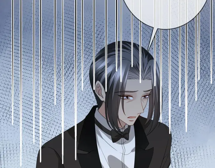 《名门挚爱》第382 连城的身世图66