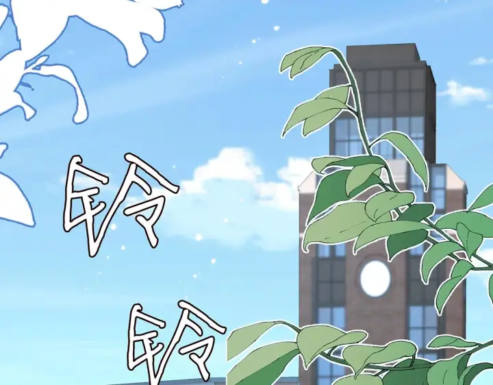 《名门挚爱》第382 连城的身世图76