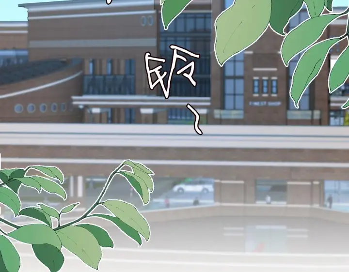 《名门挚爱》第382 连城的身世图77