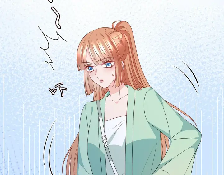 《名门挚爱》第382 连城的身世图82