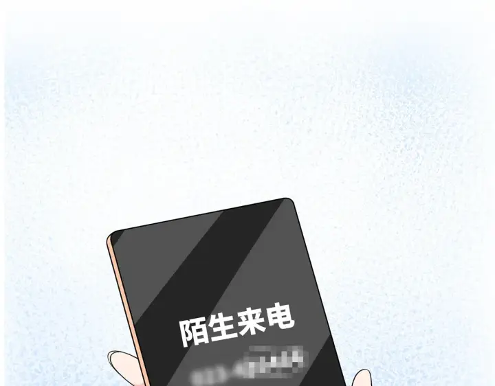 《名门挚爱》第382 连城的身世图85