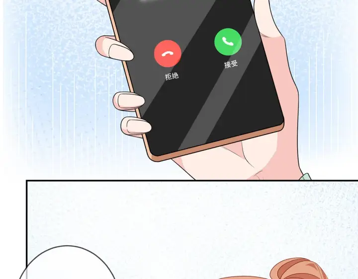 《名门挚爱》第382 连城的身世图86