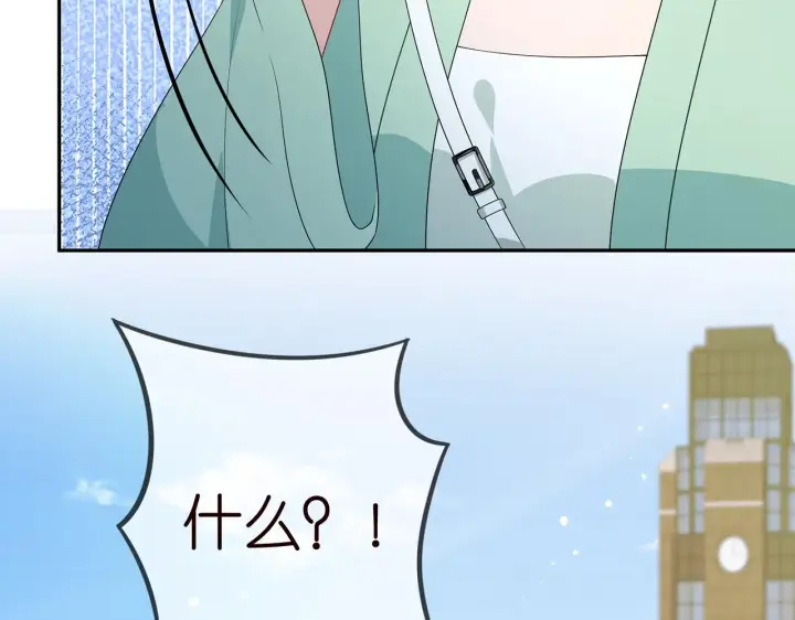 《名门挚爱》第382 连城的身世图88