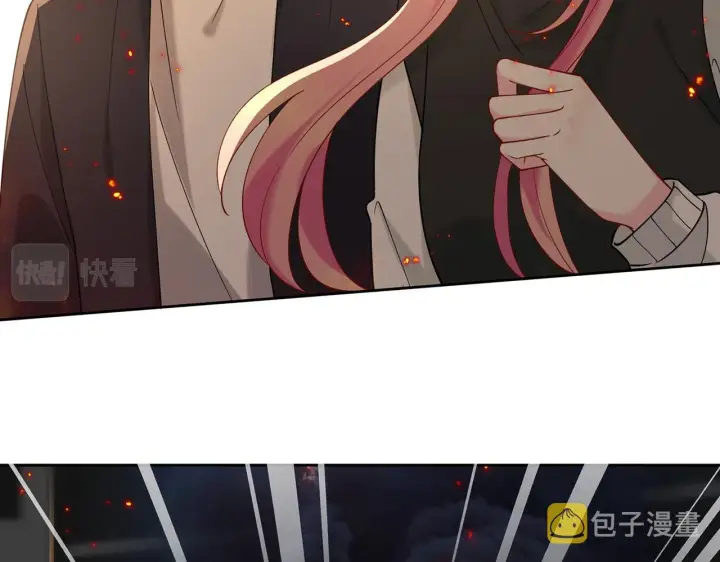 《名门挚爱》第383 暗杀图75